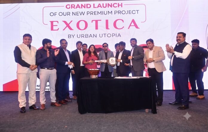 exotica